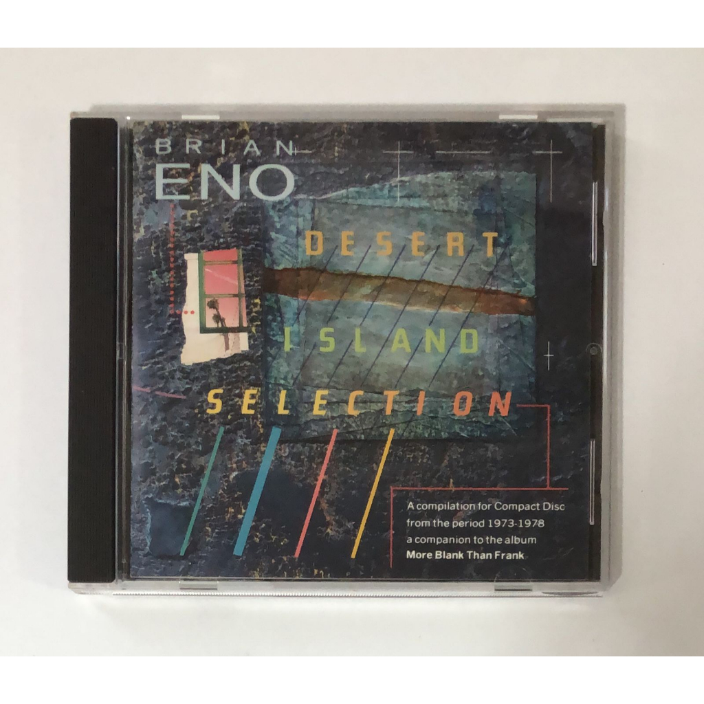 Brian Eno em Promoção na Shopee Brasil 2026