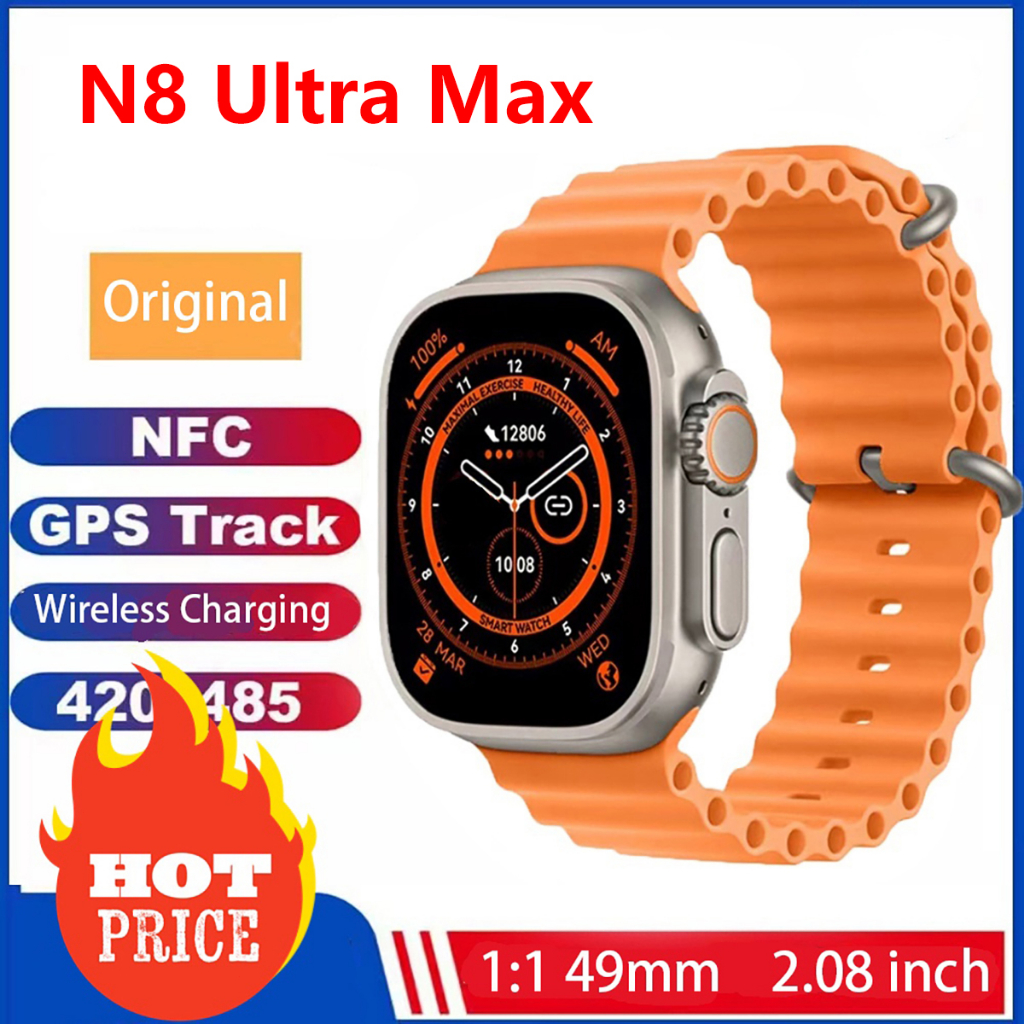 Novo Smartwatch N8 Ultra Max Série 8 49mm Com Tela De 2,08 Polegadas Bluetooth Chamada NFC ECG 1 : 1 Original