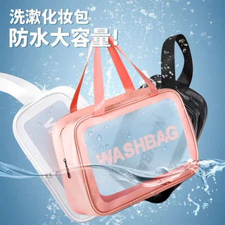 Bolsa Necessarie Transparente WashBag Impermeável Com Alça lofanwl-7031