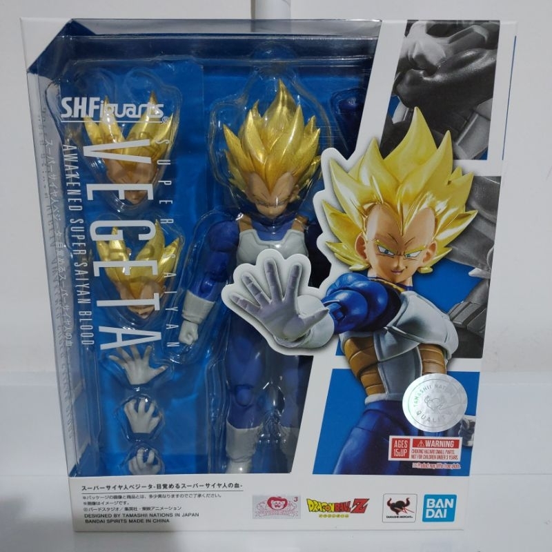 Bandai GOKU INSTINTO SUPERIOR INCOMPLETO PRESSÁGIO SH Figuarts