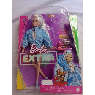 Boneca Barbie - Guarda Roupa Magico - Closet Playset -Moda surpresa Extra -  Edição 2022