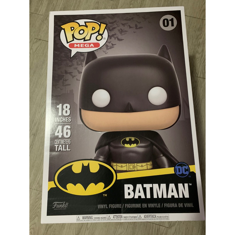 18 inch 2025 batman figure