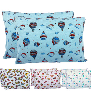 Kit Com 6 Fronhas Travesseiro De Malha
