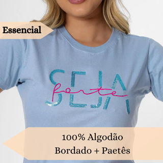 Camiseta Feminina Algodão Gola Redonda T Shirt Filha do Rei Cristã Gospel  Frases Bíblicas Cor:Amarelo;Tamanho:GG