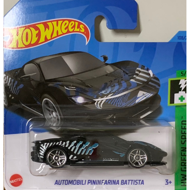 HOT WHEELS AUTOMOBILI PININFARINA BATTISTA GREEN SPEED 2023 Shopee Brasil