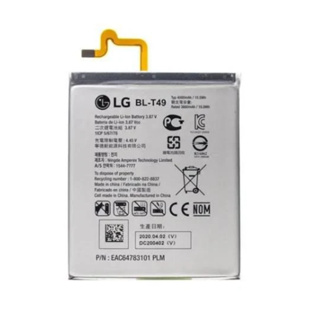 Bateria Original LG K410, K510, Q630, K51s Bl-t49 Garantia
