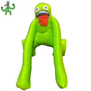 Monstro Verde De Pelucia Brinquedo 34Cm Para Criancas Jogo Roblox Rainbow  Friends Personagem Green Decorativo - Cortex Brinquedos