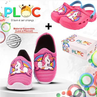 [kit infantil] 1 TÊNIS CALCE FÁCIL + 1 BABUCHE UNICÓRNIO PINK (P14 + Bab14 UNICÓRNIO PINK )