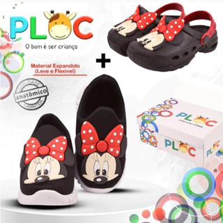 [kit infantil] 1 TÊNIS CALCE FÁCIL + 1 BABUCHE PRETO MINNIE (P01 PRETO + Bab01 PRETO POÁ VERMELHO )