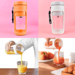 Mini Liquidificador Elétrico Pequeno Automático Portátil 6 Lâminas Com Alça E Carregador USB 450ML-3.7v-Bateria 1.200Mah