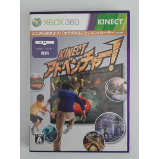 Preços baixos em Microsoft Xbox 360 NTSC-J (Japão) Jogos de videogame de  Futebol