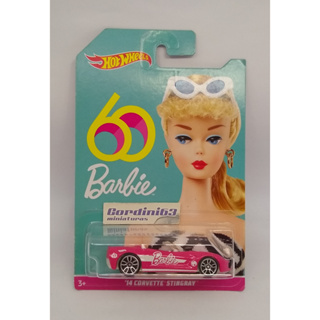 Hot wheels barbie store 60th