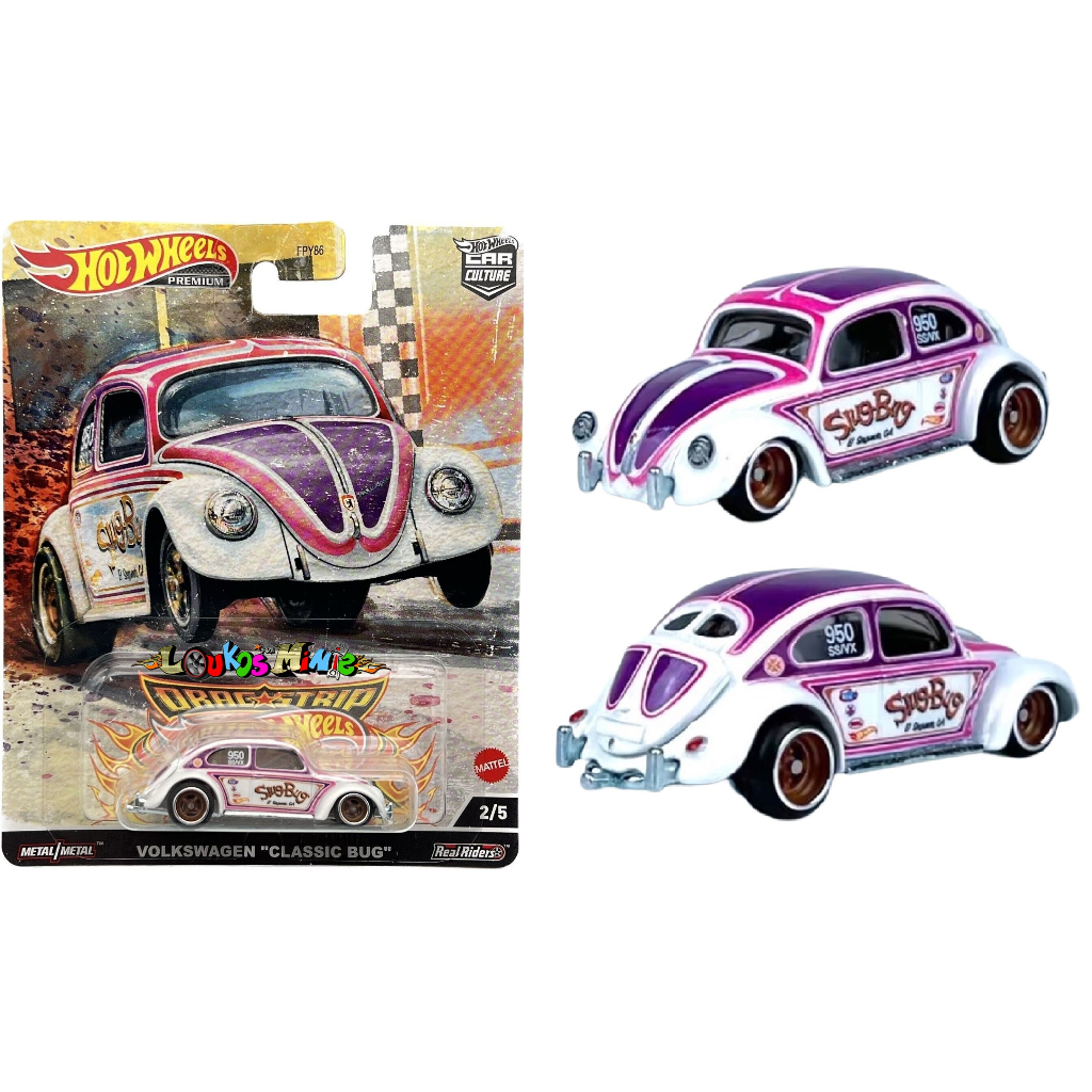 Hot Wheels Premium Volkswagen Classic Bug Fusca Rosa | Shopee Brasil