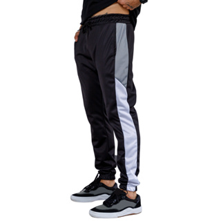 Calça Jogger Masculina Esportiva Para Corrida Treinos Academia Confortável De Qualidade