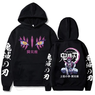 Blusa Moletom Kimetsu Yaiba Anime Manga Nezuko Tanjiro Kamado Olhos Personagem Algodão Capuz Bolso.
