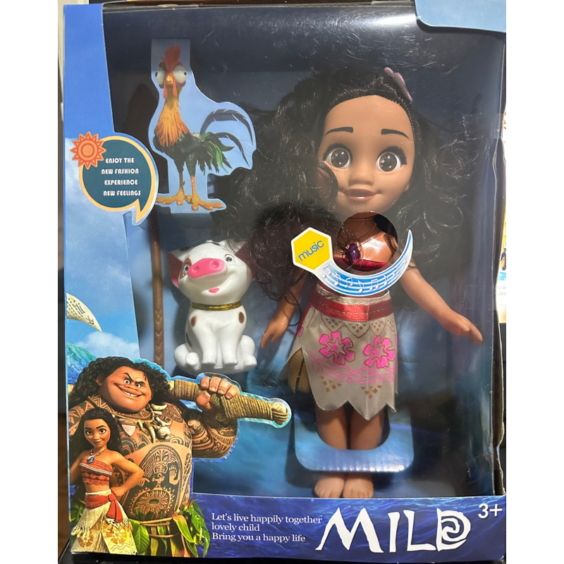 Boneca Moana Baby + Porquinho Pua Moana | Shopee Brasil