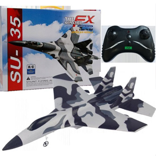 Avião de Brinquedo com Controle Remoto, SU35 ou SU57, Modelo Planador com  Luzes LED, 2,4 GHz, Espuma EPP, Presentes para Criança