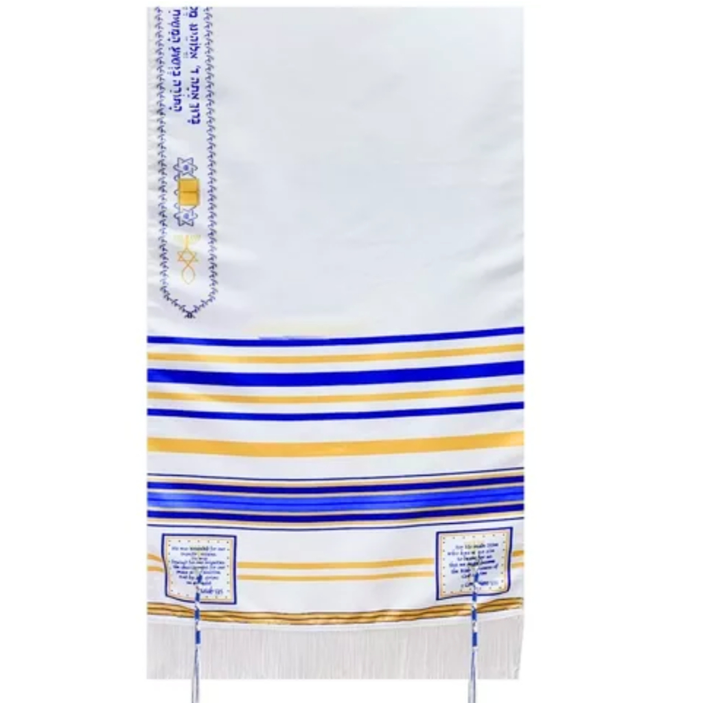 talit messianico nacional azul e dourado com tzitzit franjas | Shopee ...