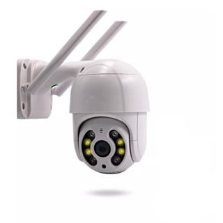 Câmera Ip Externa Prova Dágua Wifi Full Hd 1080p Icsee Infravermelho Externa C/Anatel Bi-Volt 110/220V