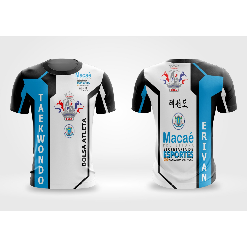 CAMISA PERSONALIZADA TAEKWONDO ERIVAN