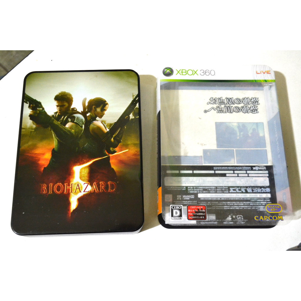 Jogo Biohazard 5 Resident Evil 5 Steel Box Deluxe Xbox 360 Midia FIsica ...