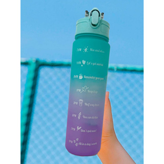 Garrafa de Água Personalizável Colorida (900ml)