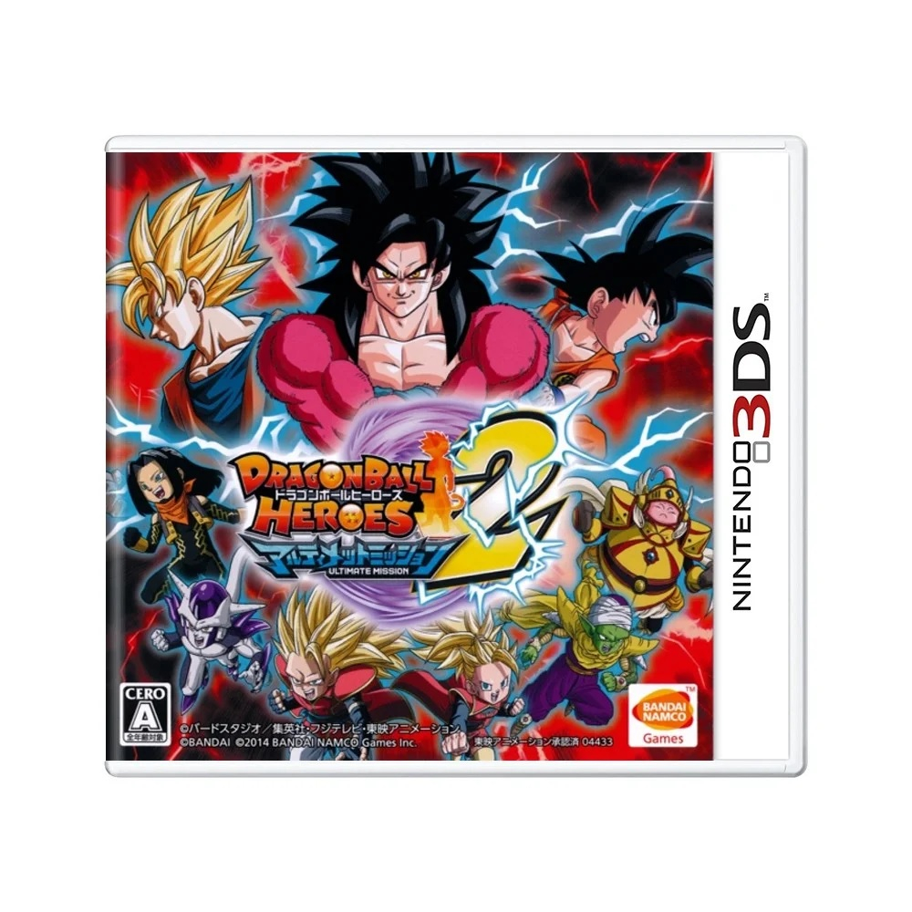 Dragon Ball Heroes Ultimate Mission Nintendo Nintendo 3ds Japones