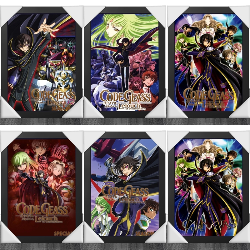 Quadro Decorativo Com Moldura Quadro Code Geass Lelouch Of The Rebellion Shopee Brasil 5395