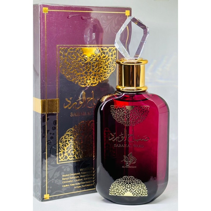 L'intrude Alhambra - Inspirado no Linterdit - eau de parfum - 100 ml