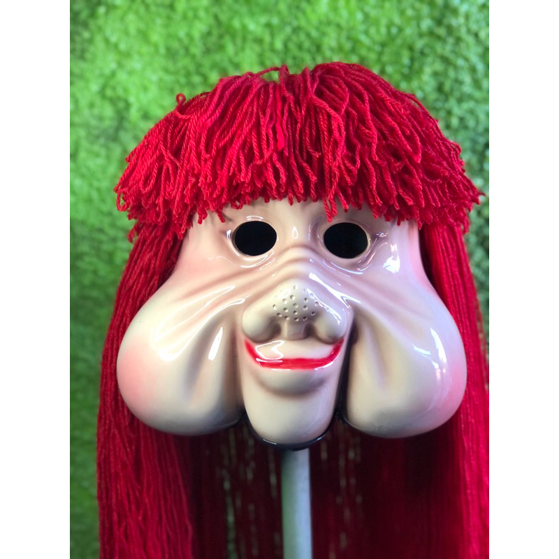 Máscara do Fofão Trenzinho Da Alegria | Shopee Brasil