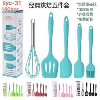Conjunto Culinario kit de Utensílios de Silicone 5 Peças Espátula /Pinça Pegador De Alimentos /Pincel /Fouet Fue utensilio de cozinha