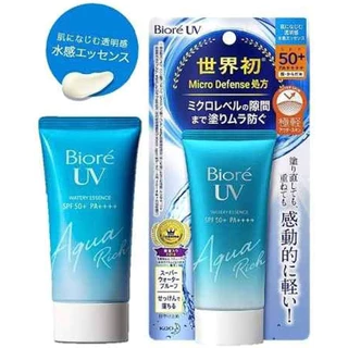 Biore Protetor Solar - O MAIS VENDIDO NO JAPÃO DESDE 2012- Uv Aqua Rich Essence Spf50