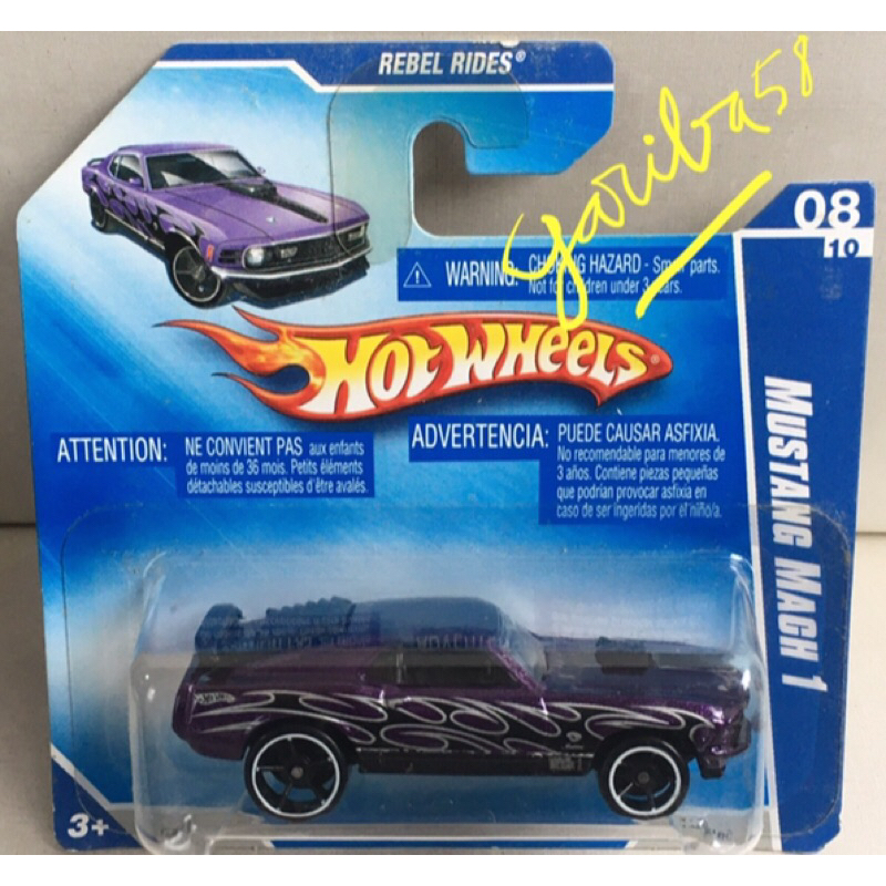 HOT WHEELS ‘70 MUSTANG MACH 1 2009 REBEL RIDES GARIBA58
