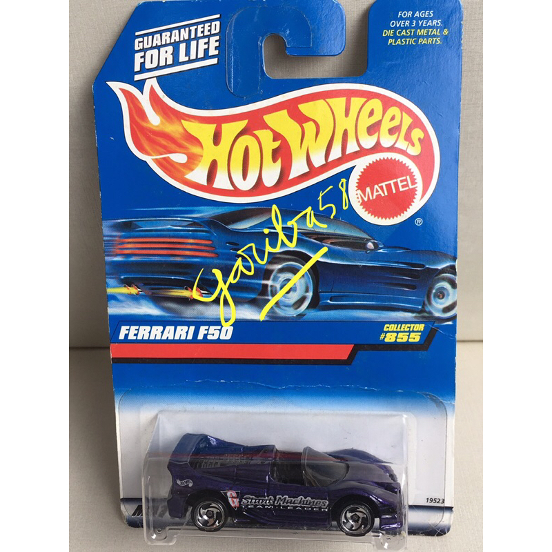 HOT WHEELS FERRARI F50 SPIDER 1998 COLLECTOR GARIBA58 | Shopee Brasil
