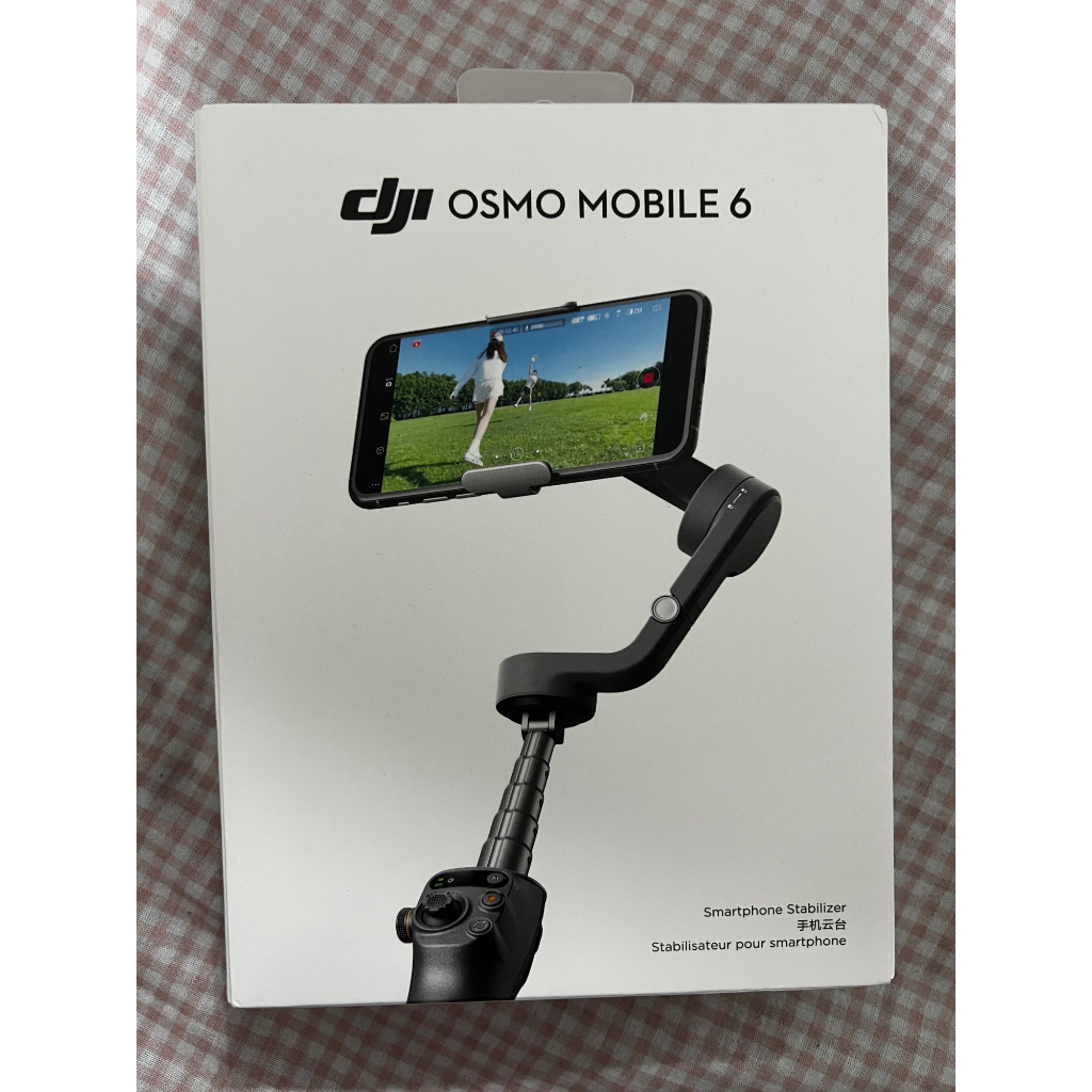 Estabilizador Gimbal DJI Osmo Mobile 6 - Platinum Gray