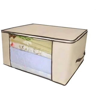 Kit 2 Organizadores Multiuso Marfim com Zíper 60x45x30cm - Envio Já