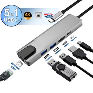 Hub Usb Tipo C Adaptador de Rede Ethernet Entrada HDMI e USB 3.0 Adaptador DockStation Compatível Macbook Notebook Celular e Computador