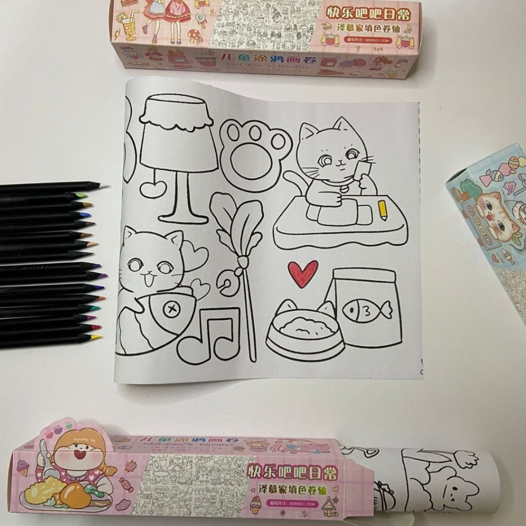 desenhos para colorir kawaii 200 –  – Desenhos para