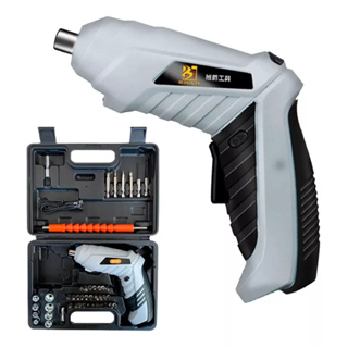 Parafusadeira Sem Fio Recarregavel Bivolt com Maleta + Acessórios