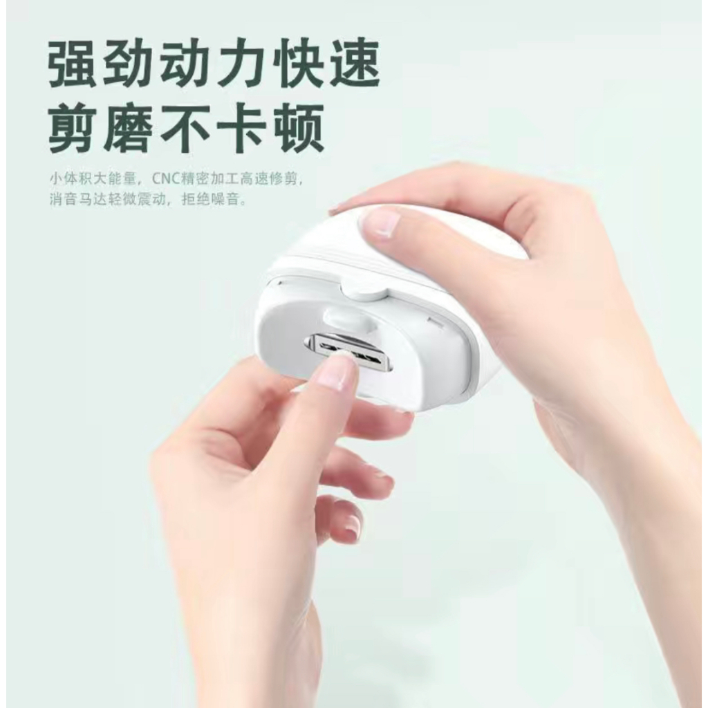 Cortador De Unhas Msdear Elétrico Para Bebês Adultos[COR ALEATORIO]