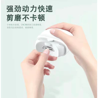 Cortador De Unhas Msdear Elétrico Para Bebês Adultos[COR ALEATORIO]