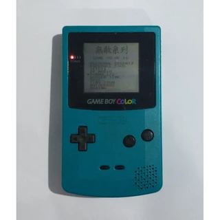 Console Game Boy Color CGB-001 Verde Água