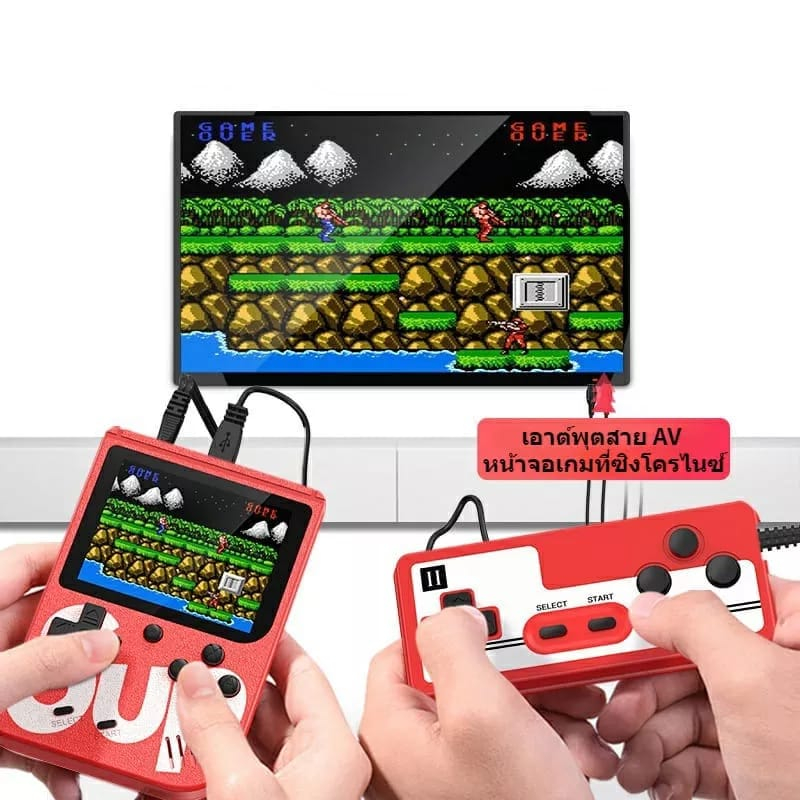 mini sup retro game console 400 In 1 handheld gameboy Classic Video ...