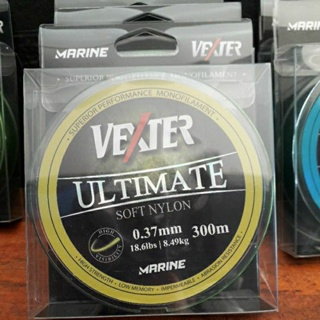Linha Soft Marine Sports Vexter Chartreuse Ultimate - 300m