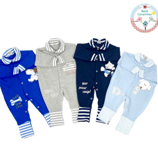 4 MACACÕES MENINO para Bebê - Bordado, Pé Reversível e de Algodão Suedine KIT 4 PEÇAS P M G