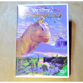 Desenho Dvd Disney - Dinossauro