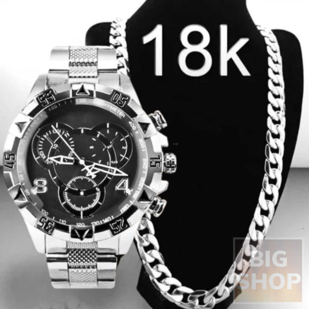 Relógio Masculino Prata Aço Inox + Corrente Aço Metal Cromada