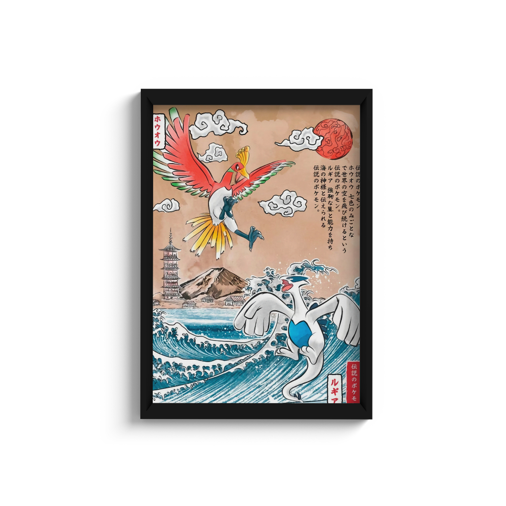 Quadro Pokemon Classico Retro Arte C/ Moldura E Vidro