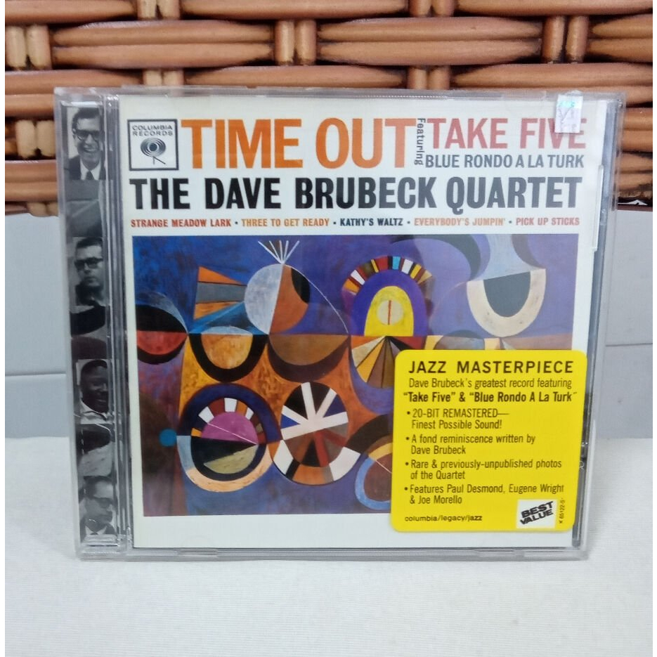 CD The Dave Brubeck Quartet - Time Out - Importado EUA Remaster ...