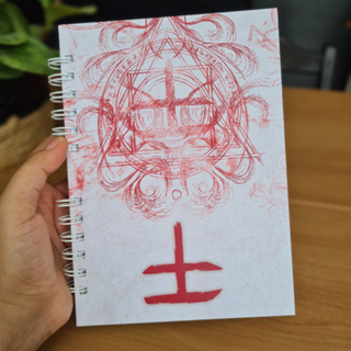 Caderno Ordo Realitas - inspiração Ordem Paranormal - tamanho A5